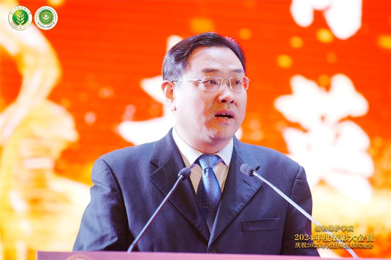 8002.tyc8722太阳集团城院长郭军致新年贺辞.jpg